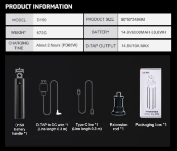 ZSYB D150 – Φορητή Λαβή Μπαταρίας για LED Light. - Image 5
